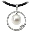 18K Palladium White Gold Paspaley South Sea Cultured Fine Oval Pearl and Diamond Pendant - 13.00mm