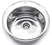 Search Our Specialty Mall : Houzer Hospitality Series SRF18501 20" Top Mount Single Bowl Stainless Steel Round Bar/Prep Sink with 18-Gauge, 7-1/2" Depth, StoneGuard Undercoating and Hi-Polished Ledge