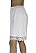 Underworks Pettipants Cotton Knit Culotte Slip Bloomers Split Skirt 9-inch Inseam