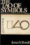 The Tao of Symbols