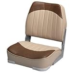 Wise Economy Low Back Seat