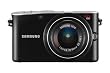 Samsung NX100 Systemkamera (14,6 Megapixel, 7,6 cm (3 Zoll) Display, HD Video, Bildstabilisation) inkl. 20-50 mm i-Function Objektiv schwarz