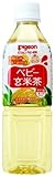 ピジョン ベビー 玄米茶 500ml×24本