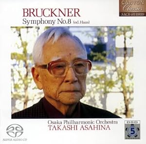 朝比奈隆の出演時間