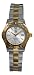TAG Heuer Women`s WAF1420.BB0825 Aquaracer 27mm 18k Yellow Gold Silver Dial Watch