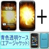 ★Skins(スキン)＋エアージャケット（青色透明ケース）のお得なセット！iPhone 3G/S用：Flama Rosaの画像