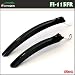 FLINGER FI-115FR 小径車用フェンダー ブラック