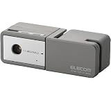ELECOM PCカメラ 130万画素 ドライバレス マイク内蔵 ノートPC向け シルバー UCAM-DLP130TSV ELECOM PCカメラ 130万画素 ドライバレス マイク内蔵 ノートPC向け シルバー UCAM-DLP130TSV