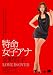 ��̿���ҥ��� �����ƻ� LOVE IS OVER [DVD]
