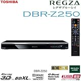 TOSHIBA REGZA ブルーレイレコーダー DBR-Z250