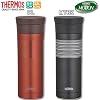 THERMOS（サーモス） ケータイマグ JMK-501
