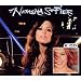 Musique : Natasha St-Pier /De l'amour