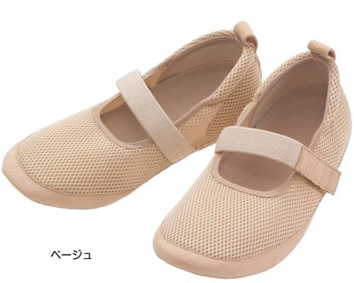 カウンタールームシューズ　2222　あゆみシリーズ/茶　LL
