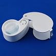 SE 30X Illuminated Jewelers Loupe