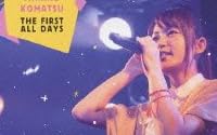 MIKAKO KOMATSU THE FIRST ALL DAYS [Blu-ray]