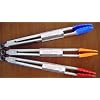 Stainless Steel Tong With Silicon Grip End 35cm (KA0079)