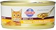 Hill's Science Diet Adult Tender Chicken Dinner Chunks and Gravy Cat Food Can, 5.5-Ounce, 24-Pack