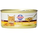 Hill's Science Diet Adult Tender Chicken Dinner Chunks and Gravy Cat Food Can, 5.5-Ounce, 24-Pack