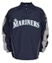 Seattle Mariners Cool Base Gamer Jacket (Small)
