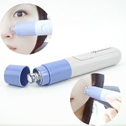 Facial Pore Cleanser Cleaner Blackhead Acne Remover