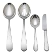 Reed & Barton Pomfret 18/10 Stainless Steel 4-Piece Hostess Set