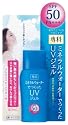 専科ミネラルWUVジェルSPF50
