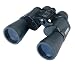 Bushnell Falcon 10x50 Wide Angle Binoculars (Black)