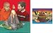 Curiosity Kits Mega Volcano