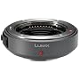 Panasonic DMW-MA1E Objektivadapter f�r Lumix DMC-G1
