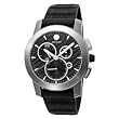 Movado Men's 606082 Vizio Black Rubber and Carbon Fiber Strap Anthracite Dial Watch by Movado