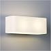Kitchen & Housewares : Obround White Glass Shade Wall Light