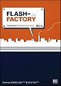 FLASH-FACTORY