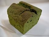 「【お試しお買い得】抹茶パウンドケーキ」の画像