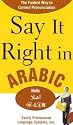 Say It Right in Arabic: The Fastest Way to Correct Pronunication