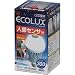 アイリスオーヤマ LED電球 一般電球形 6.0W(全光束:300 lm/昼白色相当)人感センサー付LED電球「ECOLUX(エコルクス)」 LDA6N-H-S
