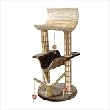 Multi-Level Lounger with Play Tree and Bamoboo Posts in Brown/Beige
