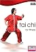DVD : Tai Chi for Fitness