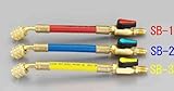 EA104SB-1 1/4"x5/16" ﾎﾞｰﾙﾊﾞﾙﾌﾞ付異径ﾎｰｽｱﾀﾞﾌﾟﾀｰ(赤) [その他]
