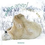 ¥·¥í¥¯¥Þ¤Î¤Í¤¬¤¤¡½white angel (Seiseisha mini book)