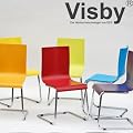 4er-Set Freischwinger Stuhl VISBY, Holz, w�hlen Sie aus 10 Farben