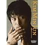 KIM MIN JUN-�f��̃L���E�~���W����- [DVD]