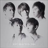 Best Selection 2010