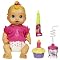 The Complete Baby Alive Doll