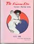 Tae Kwon Do: Korean Martial Arts (Seventh Edition)