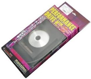 GRONDEMENT high-performance drive kit Beano (5ST Â· 13P / 37B) 04-10 CVT-027