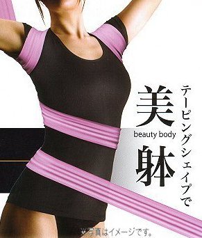 ニーズ テーピングシェイプボディウェア M-L×1枚