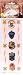 Harry Potter Costume Movie Tattoos
