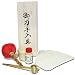 Sword Maintenance / Cleaning Kit