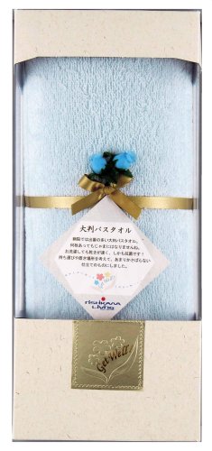 西川リビング getwell バスタオル 大判140ｘ90cm ギフトケース入 サックス 22161623820