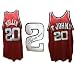 Signed Chris Mullin St. Johns University Red Storm Jersey JSA Mullin starred at St. Johns in the early 1980s, being named Big East Player of the Year 3 times, and College Basketball Player of the Year in 1985. Drafted by the Golden State Warriors, Mullin was a 5 x NBA All-Star, and was inducted into the Collegiate and National Basketball Hall of Fame in 2011. Jersey comes with James Spence Authentication (JSA) witness certificate of authenticity. Wha